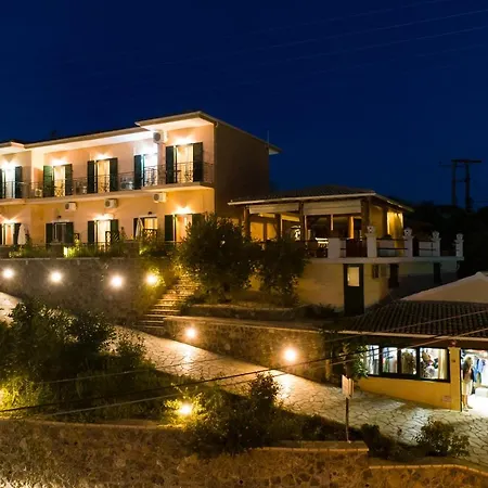 Gerasimo's Apartmán